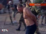 Обвиняемые по делу о пиратском захвате сухогруза Arctic Sea вновь заявили в суде, что являются мирными экологами, и пожаловались на жестокие издевательства со стороны российских военных Обвиняемые по делу о пиратском захвате сухогруза Arctic Sea вновь заявили в суде, что являются мирными экологами, и пожаловались на жестокие издевательства со стороны российских военных