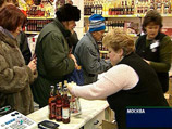 Водка повысила настроение российских потребителей