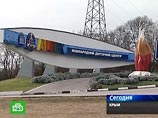 Дети из "Артека", где половина администрации - гомосексуалисты, опознали экс-министра экономики и других насильников Дети из "Артека", где половина администрации - гомосексуалисты, опознали экс-министра экономики и других насильников
