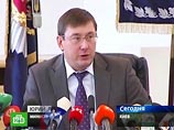Тем не менее, даже глава МВД Юрий Луценко в четверг признал, что в деле появились показания против высокопоставленных политиков