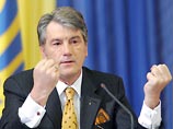 Ющенко: Украина через 10 лет станет "наиболее мощным европейским рынком"