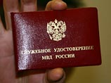 В Подмосковье пойман серийный насильник-лжемилиционер на престижной иномарке: минимум 10 жертв В Подмосковье пойман серийный насильник-лжемилиционер на престижной иномарке: минимум 10 жертв