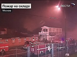 Пожар на складе у Черкизовского рынка ликвидирован