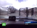 Российские туристы, о пропаже которых в Китае сообщалось накануне, выходят на связь Российские туристы, о пропаже которых в Китае сообщалось накануне, выходят на связь