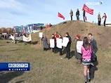 Митинг на "АвтоВАЗе" завершился без происшествий Митинг на "АвтоВАЗе" завершился без происшествий