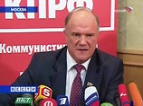 КПРФ намерена добиваться отставки главы Центризбиркома Чурова
