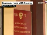 По другим данным, деяния, инкриминируемые Сюсюре, могли быть им совершены не только в Бурятии, но и по прежнему месту службы — в Азово-Черноморском УВД на транспорте По другим данным, деяния, инкриминируемые Сюсюре, могли быть им совершены не только в Бурятии, но и по прежнему месту службы — в Азово-Черноморском УВД на транспорте