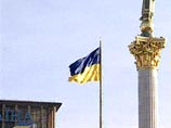 На Украине началась избирательная кампания по выборам президента На Украине началась избирательная кампания по выборам президента