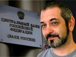 Заложники объемов Заложники объемов
