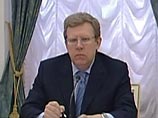 Кудрин приказал сотрудникам Минфина отчитываться о доходах жен и детей Кудрин приказал сотрудникам Минфина отчитываться о доходах жен и детей
