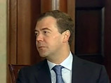 "Медведев, поблагодарив Гюля, выразил уверенность, что это решение послужит дальнейшему укреплению стратегического характера российско-турецких отношений", - отмечается в документе