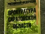 В Саратовской области заместитель районного прокурора сбил насмерть велосипедиста В Саратовской области заместитель районного прокурора сбил насмерть велосипедиста