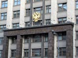 Депутаты Госдумы предлагают продавать алкоголь при предъявлении удостоверения личности Депутаты Госдумы предлагают продавать алкоголь при предъявлении удостоверения личности