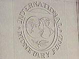 МВФ против валютных резервов