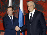 Россия и Сербия подписали ряд важных соглашений в ходе визита президента РФ Дмитрия Медведева в Белград