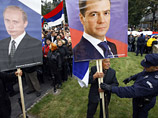 "Сербам не нужно объяснять, на чьей стороне была тогда правда, - заявил Медведев