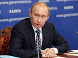 "И ссылки на то, что появляются новые задачи, я не принимаю абсолютно", - заявил Путин, потребовав реструктуризовать этот сектор