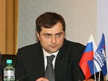 Первый заместитель главы президентской администрации Владислав Сурков в минувший вторник посетил Общественную палату