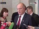 Коммунисты вернулись в Госдуму Коммунисты вернулись в Госдуму