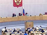 Госдума приняла в третьем чтении блок законопроектов о статусе Московского и Санкт-Петербургского госуниверситетов