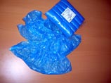 В Кузбассе прокуратура запретила продажу бахил в поликлиниках В Кузбассе прокуратура запретила продажу бахил в поликлиниках