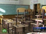В Хабаровске все школьники досрочно отправлены на каникулы из-за вспышки ОРВИ и гриппа В Хабаровске все школьники досрочно отправлены на каникулы из-за вспышки ОРВИ и гриппа