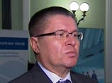 Первый зампред ЦБР Алексей Улюкаев также сказал в чреду в интервью телевидению Reuters, что рубль вряд ли укрепится до докризисных уровней. В прошлом году перед кризисом доллар стоил 23-24 рубля Первый зампред ЦБР Алексей Улюкаев также сказал в чреду в интервью телевидению Reuters, что рубль вряд ли укрепится до докризисных уровней. В прошлом году перед кризисом доллар стоил 23-24 рубля