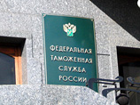 Федеральная таможенная служба на заседании Арбитражного суда Москвы 22 октября заявила от отказе от исковых требований к The Bank of New York в размере $22,5 млрд