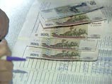 Конституционный суд РФ признал незаконными правила начисления пособий по безработице и назначения пенсии Конституционный суд РФ признал незаконными правила начисления пособий по безработице и назначения пенсии
