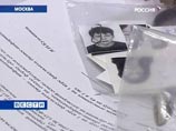 Абитуриенты могут одновременно поступать не более чем в три вуза, решили ректоры Абитуриенты могут одновременно поступать не более чем в три вуза, решили ректоры