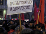 Парламентская оппозиция вывела в центр Москвы до двух тысяч человек. Они требуют честных выборов, без Чурова Парламентская оппозиция вывела в центр Москвы до двух тысяч человек. Они требуют честных выборов, без Чурова