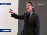 Сын президента Франции отказался возглавить финансовый центр Парижа Сын президента Франции отказался возглавить финансовый центр Парижа