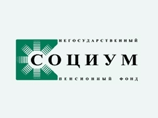 Пенсионный фонд Олега Дерипаски освободился от агентской сети Пенсионный фонд Олега Дерипаски освободился от агентской сети