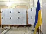 ЦИК Украины зарегистрировал четырех кандидатов на пост президента