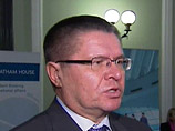 Улюкаев о снижении ставки: "сидите и ждите"
Улюкаев о снижении ставки: "сидите и ждите"