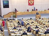 Госдума приняла в третьем, окончательном чтении поправки в закон "Об обороне", предложенные президентом Дмитрием Медведевым
