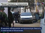 Кадырова и Делимханова пытался взорвать "эмир Урус-Мартана" на заминированной машине Кадырова и Делимханова пытался взорвать "эмир Урус-Мартана" на заминированной машине