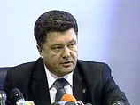 Украина и Россия будут сокращать "черные списки" политиков