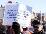 Во Владивостоке водители вновь вышли на митинг против повышения таможенных пошлин