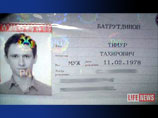 В ходе обыска в квартире был найден паспорт Тимура Батрутдинова, на основании чего было сделано предположение, что Батрутдинов, возможно, тоже находился в квартире в момент инцидента