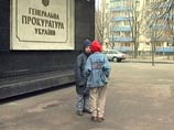 Дело о педофилии в "Артеке" передано  в 
Генпрокуратуру Украины

