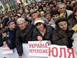 Тимошенко выдвинута кандидатом в президенты: "Иду против огромного цунами"
