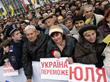Тимошенко выдвинута кандидатом в президенты: "Иду против огромного цунами" Тимошенко выдвинута кандидатом в президенты: "Иду против огромного цунами"