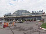 Фрагменты шасси, найденные в субботу на взлетно-посадочной полосе аэропорта Владивосток после взлета самолета А-330, могут быть и не от самолета, летевшего из Владивостока в Москву