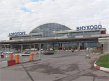 Фрагменты шасси, найденные в субботу на взлетно-посадочной полосе аэропорта Владивосток после взлета самолета А-330, могут быть и не от самолета, летевшего из Владивостока в Москву Фрагменты шасси, найденные в субботу на взлетно-посадочной полосе аэропорта Владивосток после взлета самолета А-330, могут быть и не от самолета, летевшего из Владивостока в Москву