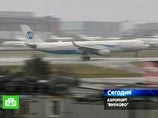 После вылета самолета авиакомпании "Владивосток Авиа" из Владивостока на взлетно-посадочной полосе были обнаружены фрагменты шасси После вылета самолета авиакомпании "Владивосток Авиа" из Владивостока на взлетно-посадочной полосе были обнаружены фрагменты шасси