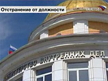 В Кызыле пьяный милиционер открыл огонь по сотрудникам ГИБДД - один убит, один ранен В Кызыле пьяный милиционер открыл огонь по сотрудникам ГИБДД - один убит, один ранен