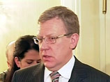 Министр финансов Алексей Кудрин надеется, что мэр Москвы Юрий Лужков принесет ему свои извинения