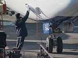 На Сахалине аварийно сел Boeing-737, летевший в Сеул На Сахалине аварийно сел Boeing-737, летевший в Сеул
