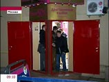 В Москве ограблен ювелирный салон, похищено 5 миллионов рублей